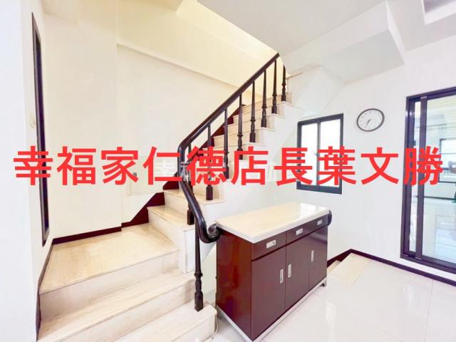 東區透天-1