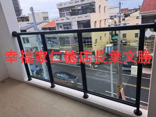 善化華廈-9