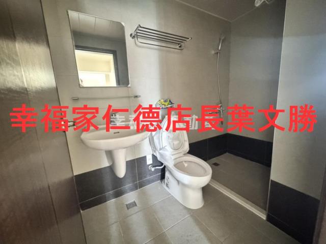 善化華廈-11