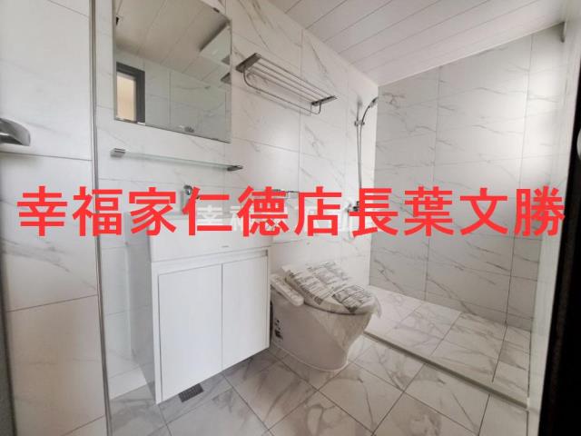 善化華廈-12