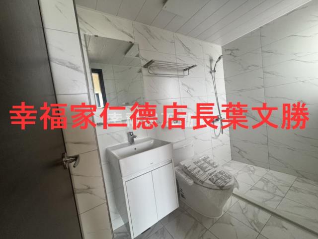 善化華廈-14