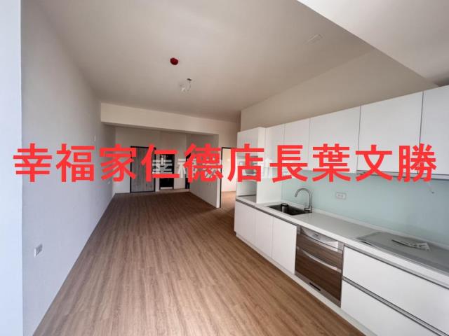 善化華廈-1