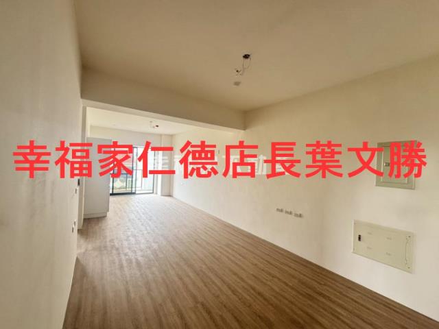 善化華廈-2