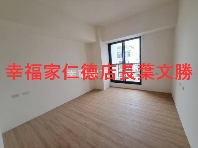 善化華廈-7