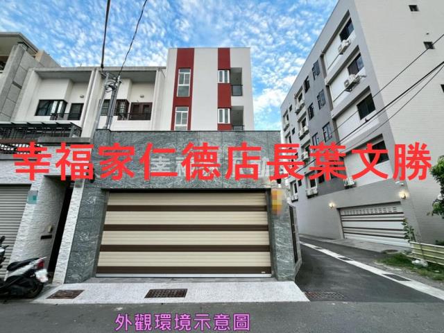 安南透天-5
