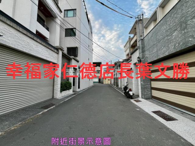 安南透天-6