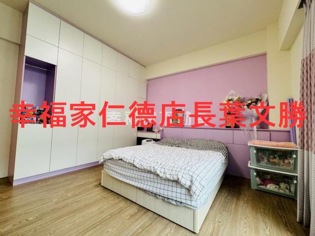 永康透天-1