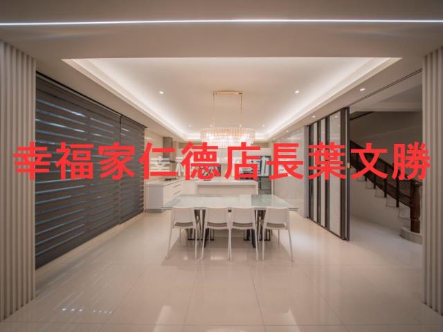 關廟透天-1
