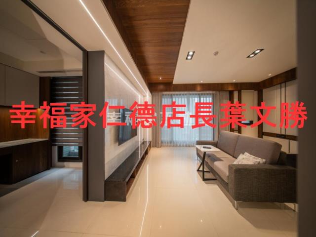關廟透天-2
