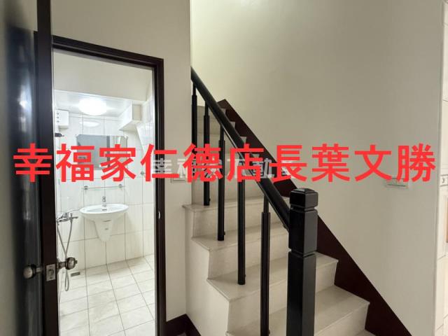 仁德透天-9