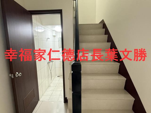 仁德透天-2