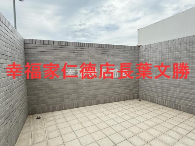 仁德透天-4