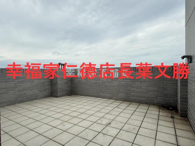 仁德透天-6