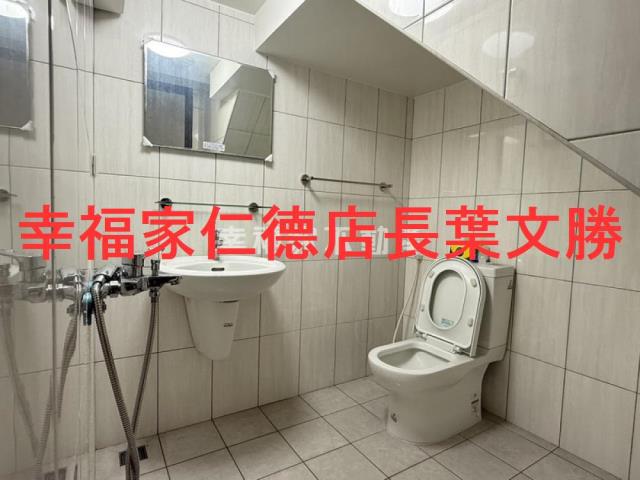 仁德透天-8