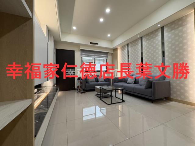 新營透天-9