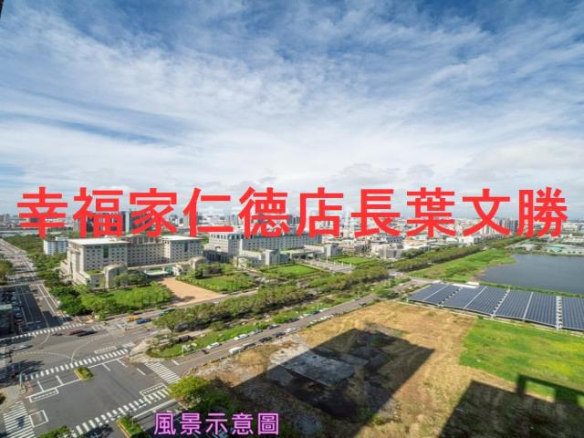 台南大樓-2