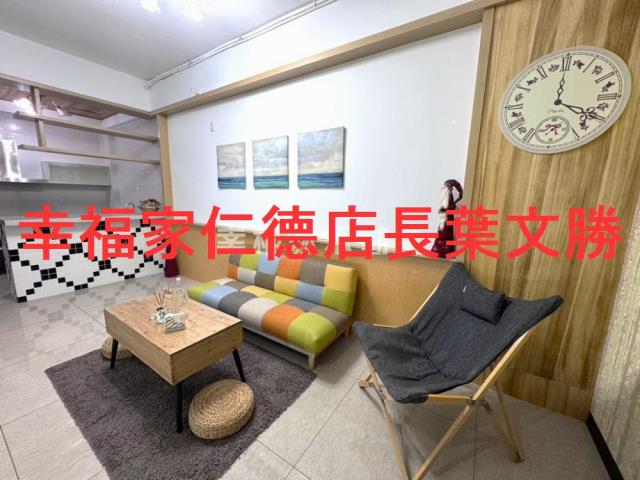 台南透天-1