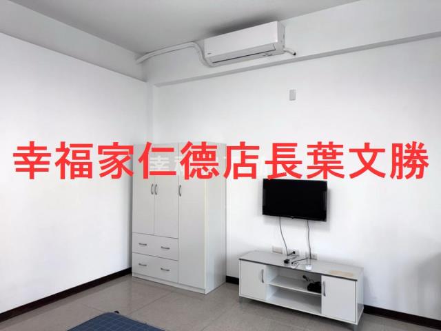 台南透天-7