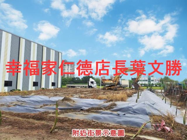 新市農業設施-10