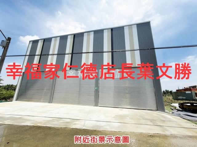 新市農業設施-12