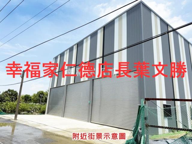 新市農業設施-13