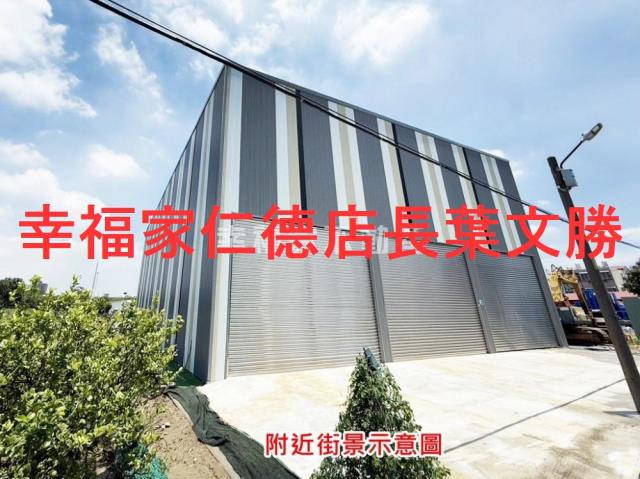 新市農業設施-7