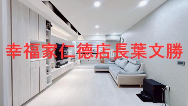 台南東區大樓-12