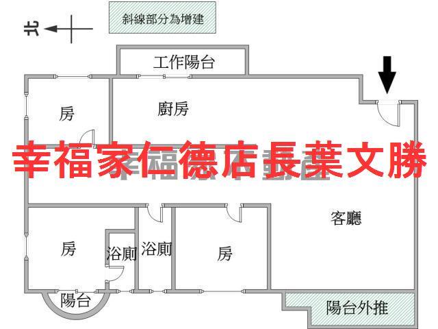 台南東區大樓-0