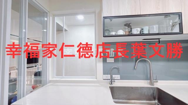 台南東區大樓-1