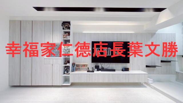 台南東區大樓-2