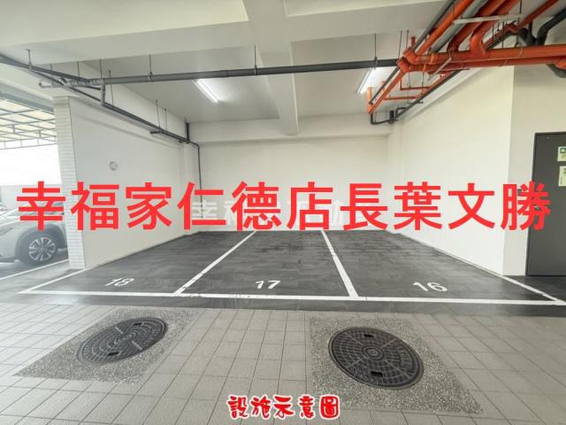 台南新市華廈-14