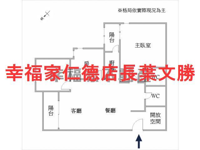 北區大樓-0