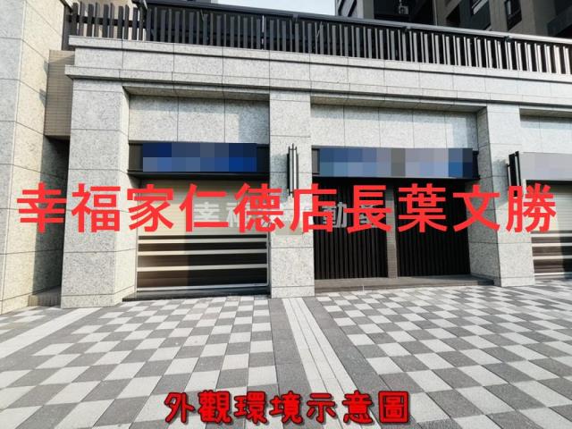 歸仁大樓-9