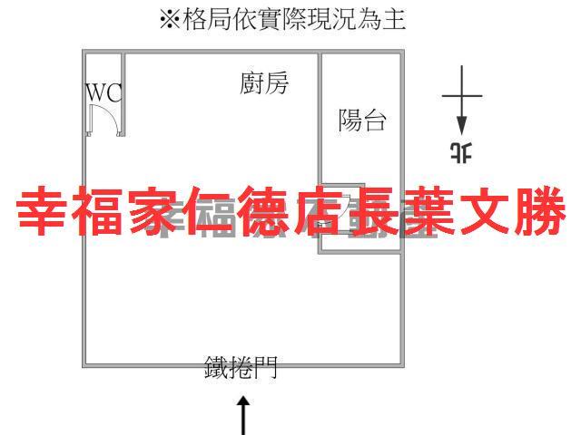 歸仁大樓-0