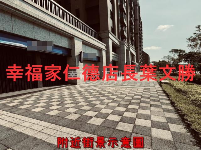 歸仁大樓-2
