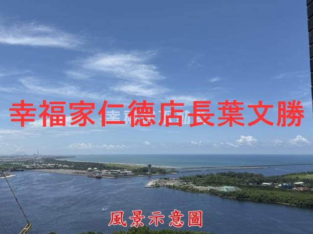 台南大樓-12