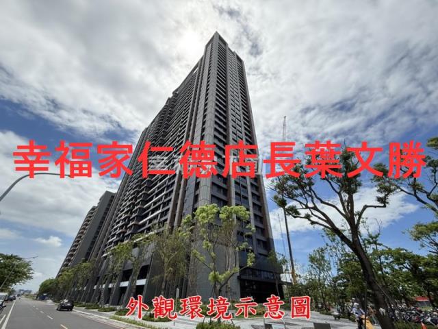 台南大樓-2