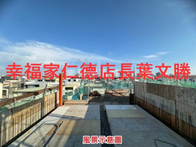 台南透天-1