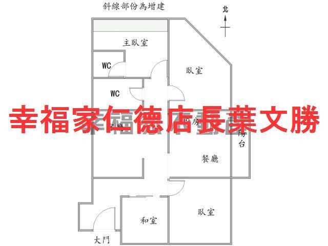 台南大樓-0