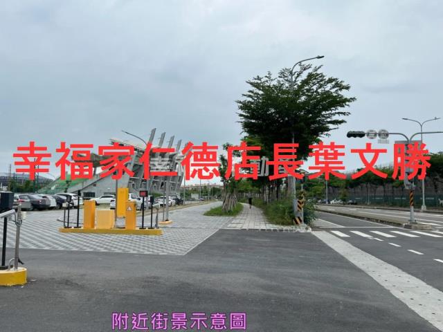台南透天-9