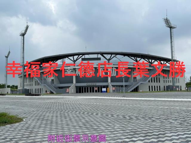 台南透天-3