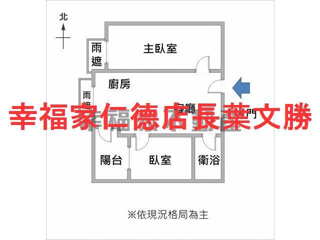 台南大樓-0