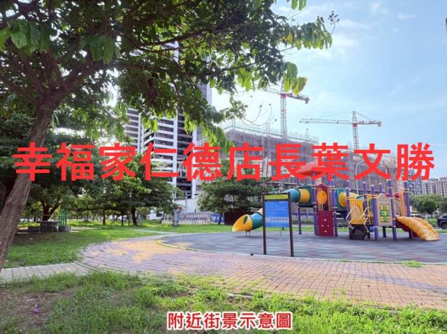 台南大樓-1