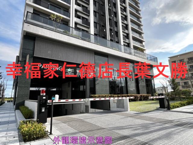 台南安南大樓-2