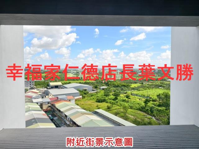 台南麻豆大樓-2