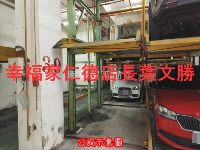 台南安平華廈-13