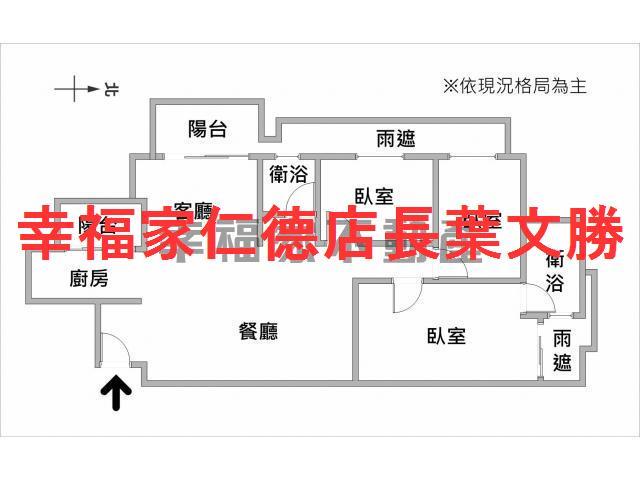 台南東區大樓-0