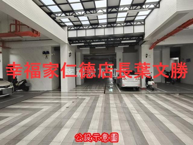 台南安定華廈-9