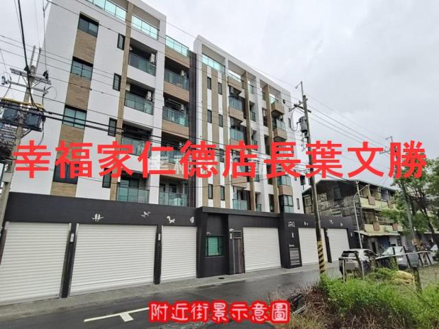 台南安定華廈-10