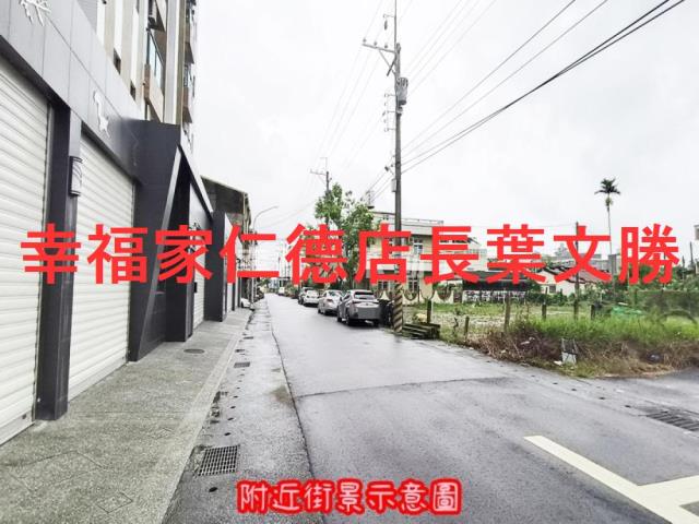 台南安定華廈-13